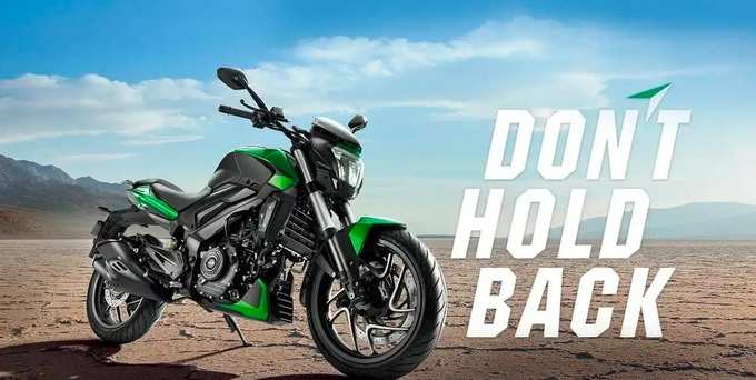 Bajaj Dominar 400