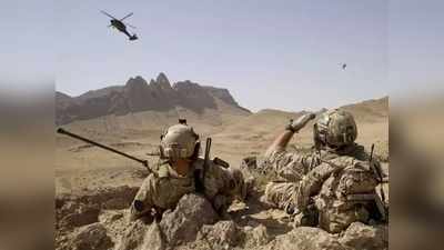 अफगानिस्तान से अमेरिका की विदाई क्या भारत के लिए मौका, यूएस आर्मी की वापसी का क्या होगा असर?