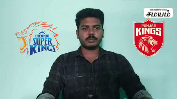 CSK vs PK சுரேஷ் ரெய்னாவின் அதிரடி ஆட்டத்தை இந்த போட்டியில் பாக்கமுடியுமா ?