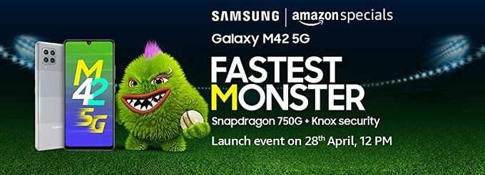Samsung Galaxy M42 5G Launch Date In India