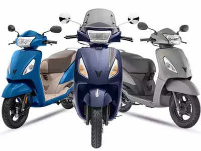 बॅड न्यूज, TVS Jupiter, Scooty Pep Plus आणि Scooty Zest 110 ची किंमत महाग, पाहा किती झाली वाढ