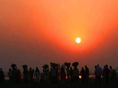 Chaiti Chhath Puja 2021 : जानिए, चैती छठ पूजा का महत्व...18 अप्रैल को पहला अर्घ्य