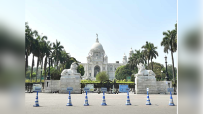 দরজা বন্ধ ভিক্টোরিয়ার, তালা পড়ল জাদুঘর, সায়েন্স সিটিতেও