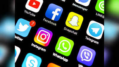 WhatsApp, Twitter, Youtube, Facebook पाकिस्तानात सोशल मीडिया अॅप्सवर बंदी