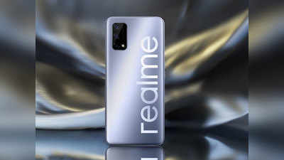 Realme Q3 में 120Hz रिफ्रेश रेट और Dimensity 1100 चिपसेट, जल्द लॉन्च होगा फोन