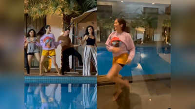 वीडियो: जान्हवी कपूर ने स्विमिंग पूल किनारे किया मस्ती वाला डांस, दोस्तों ने भी खूब दिखाए मूव्स