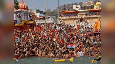 Kumbh in Covid-19 time: कुंभ समाप्ति के लिए अखाड़ों को मनाने में जुटी बीजेपी, मगर साधु-संतों में ही उभरे मतभेद