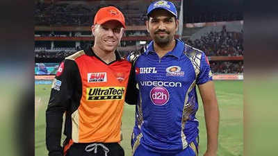 MI vs SRH Preview: मजबूत मुंबई के आगे हैदराबाद को होगा हैटट्रिक हार का डर, डेविड वॉर्नर के पास है सिर्फ एक विकल्प