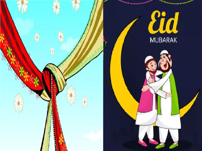 ​शादी - ईद को लेकर भी प्रवास