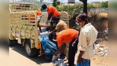 அரசு மருத்துவமனைக்கு உதவிய நகைக்கடை; கொரோனா நோயாளிகள் நெகிழ்ச்சி