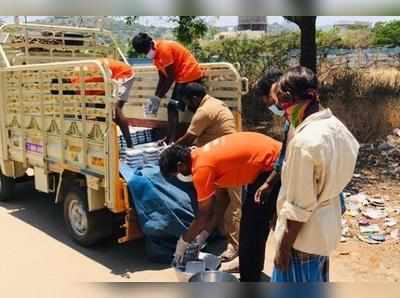 அரசு மருத்துவமனைக்கு உதவிய நகைக்கடை; கொரோனா நோயாளிகள் நெகிழ்ச்சி