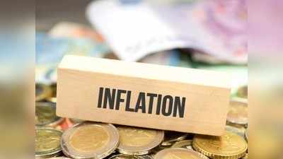 Inflation चलनवाढ उच्चांक पातळीवर; मार्च महिन्यात चलनवाढीचा दर ७.३९ टक्क्यांवर