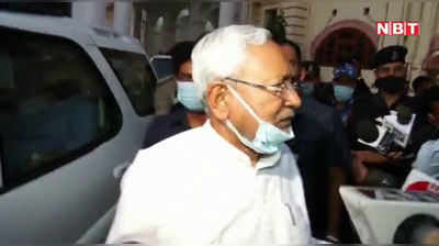 Lockdown in Bihar : सुनिए... सर्वदलीय बैठक के पहले हाई लेवल मीटिंग करने के बाद नीतीश कुमार ने क्या कहा