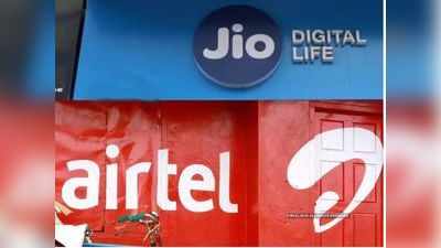 Jio vs Airtel: প্রতিদিন 3GB ডেটার অফারে এগিয়ে কে? জানুন