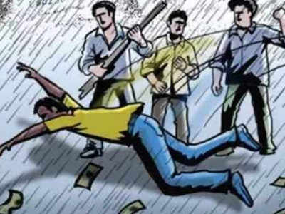 Bihar News: पटना के नौबतपुर में मॉब लिंचिंग, भीड़ ने युवक को पीट-पीटकर मार डाला, एक की हालत गंभीर, बैग छीनकर भागे थे लुटेरे