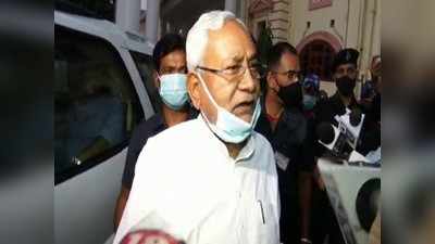 Bihar Corona Breaking : क्या लॉकडाउन की ओर बढ़ रहा बिहार? 16 मई तक जिम, स्विमिंग पूल, स्पोर्ट्स कॉम्प्लेक्स और स्टेडियम बंद