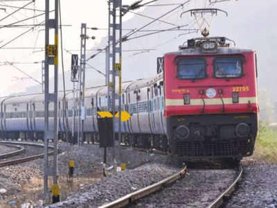 Indian Railway News: मुंबई और पुणे से बिहार के लिए चलेंगी 4 स्पेशल ट्रेनें, यहां जानिए पूरा टाइमटेबल