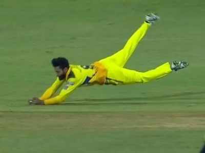 Ravindra Jadeja Superman catch : रवींद्र जडेजा ने फील्डिंग में मचाया धमाल, चीते की फुर्ती से रन आउट करने के बाद लपका सुपरमैन कैच