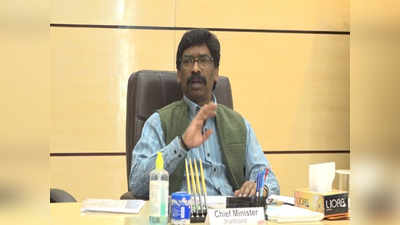 Jharkhand News : कोरोना संकट पर सीएम हेमंत सोरेन ने शनिवार को बुलायी सर्वदलीय बैठक