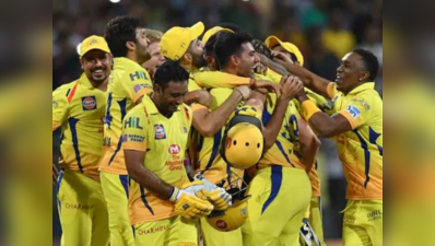 CSK vs PBK: தோனிக்கு 200ஆவது போட்டி...பஞ்சாப்பை பங்கம் செய்து அபார வெற்றி!