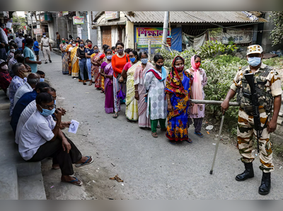 West Bengal Assembly Election 2021 : पश्चिम बंगालमध्ये पाचव्या टप्प्यात मतदान पूर्ण