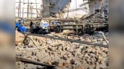Bhiwandi Wall Collapse: भिवंडीत यंत्रमाग कारखान्याची भिंत कोसळून ३ मजूर ठार; चार दिवसांपूर्वीच...