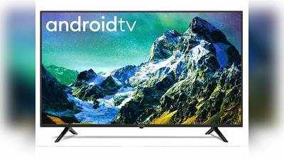 Smart TV : ₹31,999 में खरीदें 58 इंच तक की 4K Ultra HD Smart TV