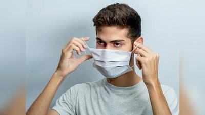 Covid Protection Mask : कोरोना के संक्रमण से बचाएगा ये Face Mask, खरीदें Mensxp से