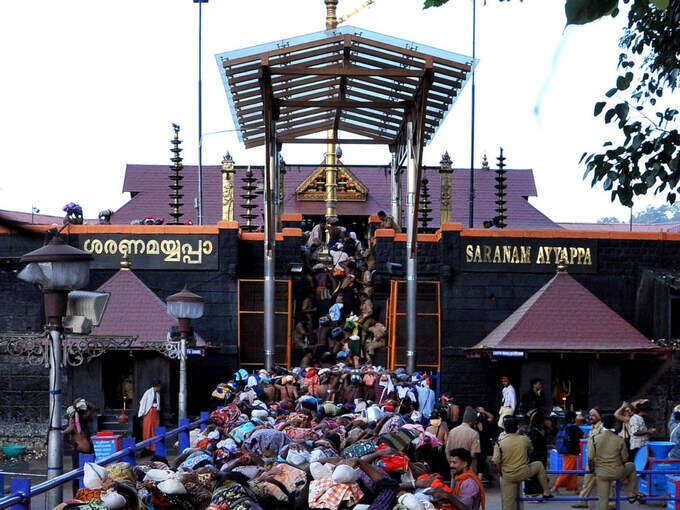 ശബരിമല സ്ഥിതി ചെയ്യുന്ന മണ്ഡലം