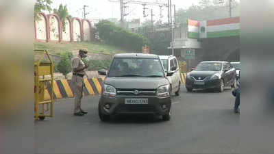 Delhi Weekend Curfew: बाजार बंद, सड़कें खाली,  देखिए कैसा है राजधानी दिल्ली का हाल