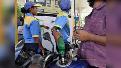 Petrol rate today पेट्रोल-डिझेल ; पेट्रोलियम कंपन्यांनी घेतला इंधन दरांबाबत हा निर्णय