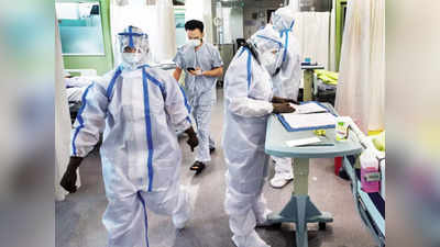 Mumbai Coronavirus News: मुंबई का एक ऐसा कोविड सेंटर, जो बना दक्षिण मुंबई का सहारा
