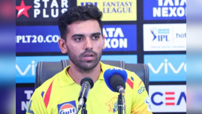 CSK: ‘தீபக் சாஹர், நீங்க அடுத்த மேட்ச்ல விளையாடக் கூடாது’: நிம்மதியை கெடுத்த மெசேஜ்!