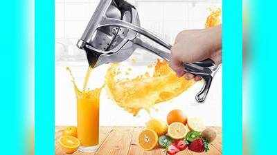 घर पर इन Juicers से निकालें ताजा Vitamin C वाले फ्रूट जूस, मिल रही 50% की छूट