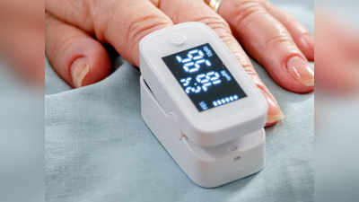 Best Oximeter से मिनटों में चेक करें ऑक्सीजन लेवल, इस्तेमाल करना है आसान