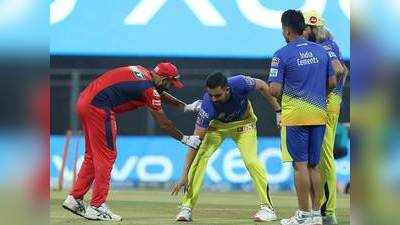 CSK vs PBKS: मैच से पहले दीपक चाहर ने छुए शमी के पैर, तस्वीर वायरल