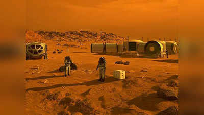 NASA Mars Mission: मंगल ग्रह के रास्ते में अगर गई जान...क्‍या पकाकर खा जाएंगे साथी अंतरिक्षयात्री ?