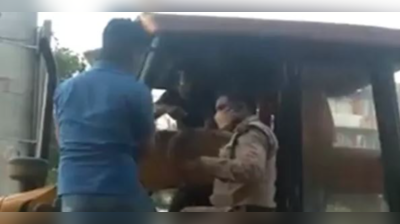 Video: પોલીસવાળા ઉઠાવી ગયા કાર, શખસે કહ્યું- મારો દર્દી મરી જશે, ગાડી ઉતારો