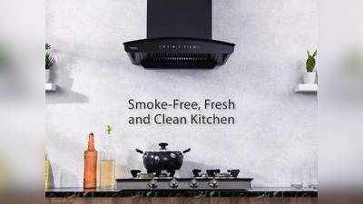 Chimney : हानिकारक गैस और तेल के धुंए को करें किचन से बाहर, Kitchen Chimney पर मिल रही 63% तक की छूट