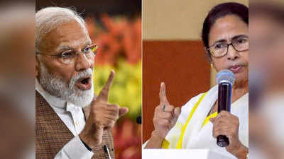 West Bengal Polling 2021: सीतलकूची ऑडियो क्लिप पर मोदी-शाह ने बोला हमला, EC पहुंची TMC का आरोप- ममता के फोन कॉल रिकॉर्ड करवा रही BJP