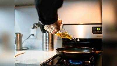 डिस्काउंट पर खरीदें ये  Cooking Oil, बंद करें स्वाद और सेहत के बीच का समझौता