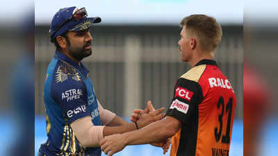 IPL 2021 MI vs SRH: सलग तिसरा पराभव की पहिला विजय, हैदराबाद समोर मुंबईचा अवघड पेपर