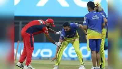 CSK vs PBKS: મેચ પહેલા દિપક ચહર મોહમદ શમીના પગ લાગ્યો, ફોટો વાયરલ 