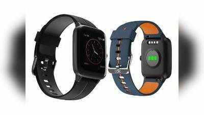 இவ்ளோ கம்மி விலைக்கு.. GPS சென்சாரோட இப்படி ஒரு Smart Watch-ஆ!