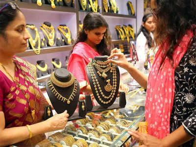 Gold rate today सोने तेजीत ; करोनाची दुसरी लाट, सोन्याची ५० हजारांच्या दिशेने कूच