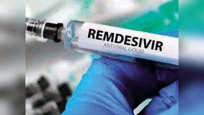 Theft of Remdesivir: भोपाल के हमीदिया अस्पताल से चोरी हो गए रेमडेसिविर के 850 इंजेक्शन