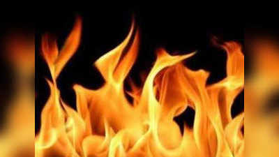 Sheohar News: गैस सिलेंडर लीकेज के बाद घर में लगी आग, झुलसने से महिला पंच की मौत, दो बेटों की हालत गंभीर