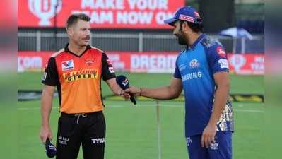 MI vs SRH Live Score: హైదరాబాద్‌పై బ్యాటింగ్ ఎంచుకున్న ముంబయి