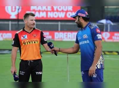 MI vs SRH Live Score: హైదరాబాద్‌పై బ్యాటింగ్ ఎంచుకున్న ముంబయి