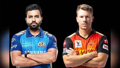 MI vs SRH: டாஸ் வென்றது மும்பை, ஹைதராபாத் அணியில் 4 மாற்றம்...XI அணி இதோ!